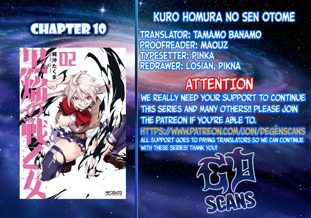 Kuro Homura no Sen Otome Chapter 10 27